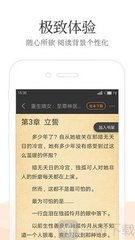 菲律宾人办理中国工签有什么要求？菲律宾人在中国可以工作多久？